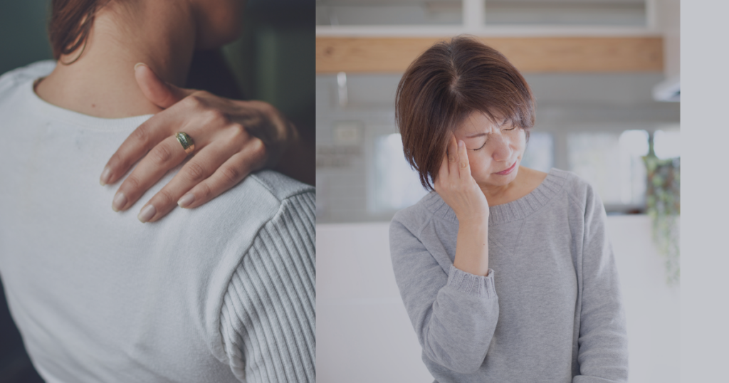 肩こりや倦怠感に悩む女性のイメージ画像